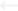 Предишен