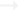 Следващ
